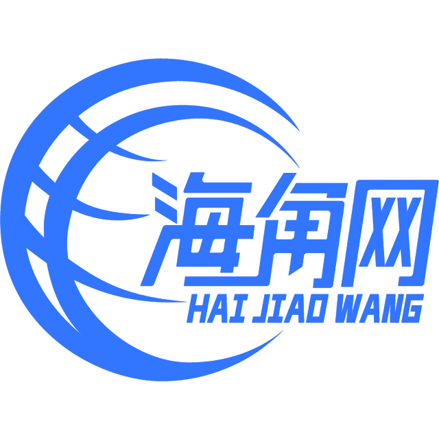 夏洛特烦恼
